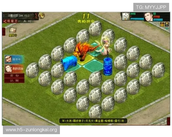 尊龙人生就是博官网提供最全面的游戏资讯和最新优惠活动推荐